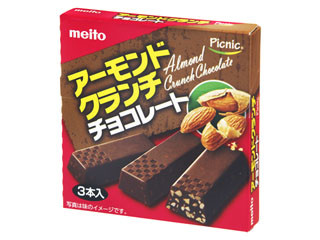 チョコです^_^ 51mFe8esocL._UF350,350_QL50_.jpg
