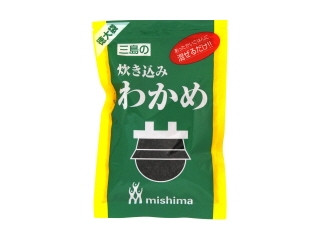 炊き込みわかめ