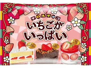 チロル チロルチョコ いちごがいっぱい（チロルチョコ）クチコミ170件
