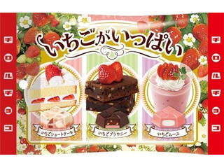 チロルチョコ包装紙 苺シリーズ 2009年 チロルチョコ包装紙 苺シリーズ 2009年 チロルチョコの包装紙を集め