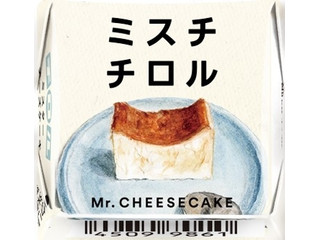チロル チロルチョコ ミスターチーズケーキ
