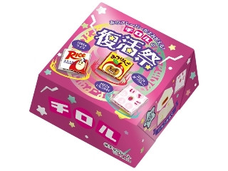 チロル　準備中 チロル 準備中 プチロル | チロルチョコ株式会社