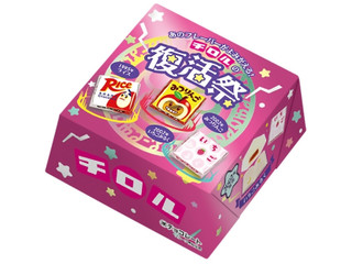 中評価】チロル チロルの復活祭BOXの感想・クチコミ・値段・価格 中評価】チロル チロルの復活祭BOXの感想・クチコミ・値段・価格