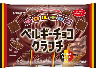 中評価】チロル チロルチョコ ベルギーチョコクランチの感想・クチコミ