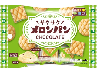チロルパン様 チロル チロルチョコ メロンパン（チロルチョコ）クチコミ54件・評価