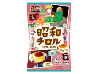 中評価】チロル 昭和チロルの感想・クチコミ・値段・価格情報【もぐナビ】