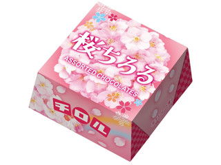 高評価】チロル 桜ちろるアソートBOXの感想・クチコミ・商品情報