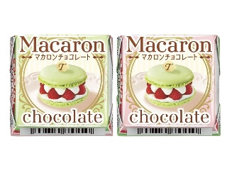 チロルチョコ マカロン