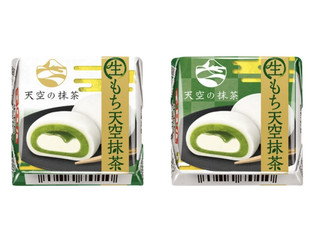 チロル チロルチョコ 生もち天空抹茶
