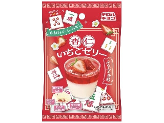 「王様はらみ」さんが「食べたい」しました
