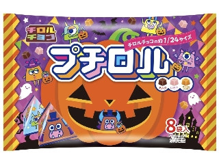 高評価】チロル プチロル クリスマスパック 袋12g×8(製造終了)の