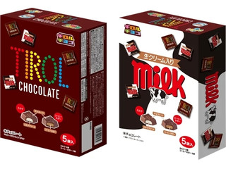 チロル チロルチョコ たくさんチロルBOX 商品写真