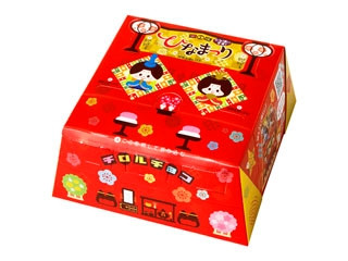 「中川美花1」さんが「食べたい」しました