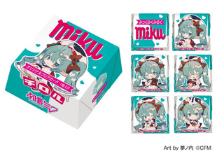 チロル チロルミクBOX