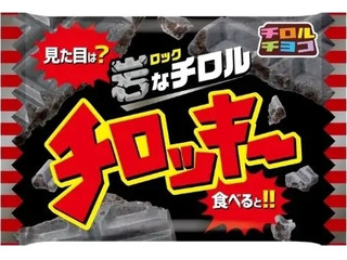 チロル チロルチョコ チロッキー