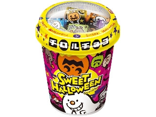 チロル ハロウィンカップ
