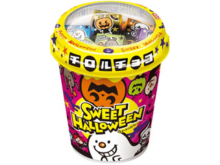 チロル ハロウィンカップ