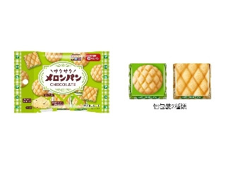 ロッテ 冬のチョコパイ ほろにが仕立て（ロッテ）クチコミ30件・評価