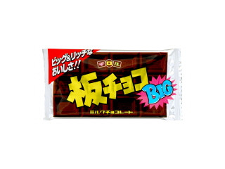 高評価】チロル 板チョコビッグ 袋50gのクチコミ・評価・商品情報