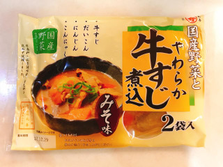 丸善 国産野菜とやわらか牛すじ煮込 みそ味