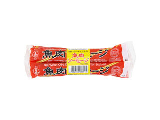 丸善 魚肉ソーセージ