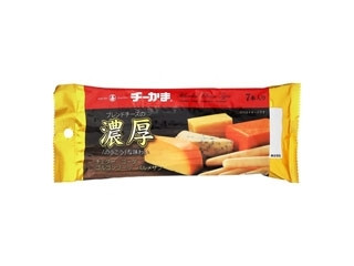 中評価】丸善 チーかま 濃厚の感想・クチコミ・商品情報【もぐナビ】