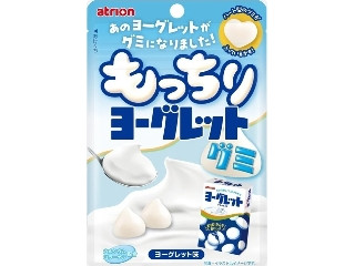 アトリオン もっちりヨーグレットグミ