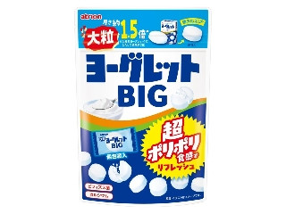 アトリオン ヨーグレットBIG