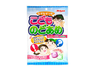 明産 こどものどあめ 袋100gの口コミ 評価 商品情報 もぐナビ