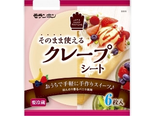 中評価】モランボン クレープシートの感想・クチコミ・値段・価格情報