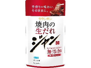 ジャン 焼肉の生だれ
