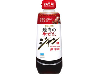 モランボン ジャン 焼肉の生だれ