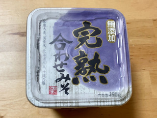 ますやみそ 無添加完熟合わせみそ