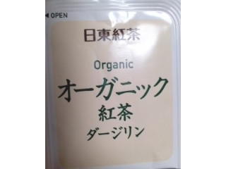 「うるりん」さんが「食べたい」しました