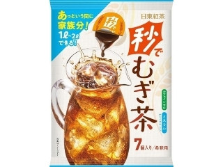 秒でむぎ茶