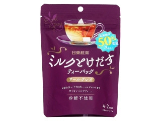 「にゃゆん」さんが「食べたい」しました
