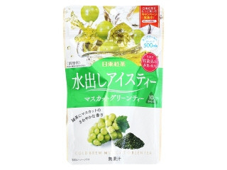 「昼寝するすずらん」さんが「食べたい」しました