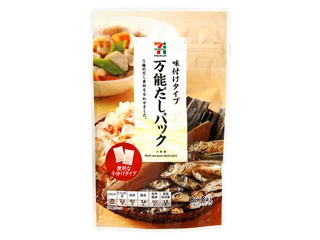 セブンプレミアム 万能だしパック