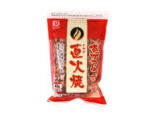 「本かつお直火焼」の商品情報