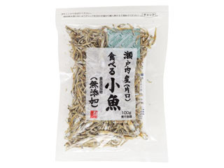 「うるりん」さんが「食べたい」しました