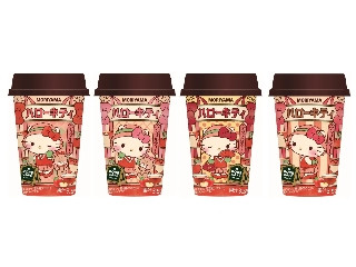 【ARS10】秘密のミルクティー 花音 SEC TOP8 一体何味？セブン「リプトン 秘密のミルクティー」は飲めば飲む