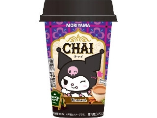 高評価】「とってもミルクティー - ネスティ ミルクティー」のクチコミ