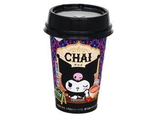 守山 乳業 森山乳業 20本セット 喫茶店の味 ココア ロイヤルミルク