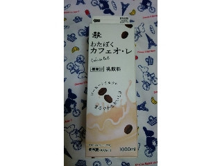 「キャベツ二郎」さんが「食べたい」しました