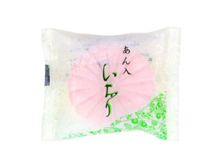 村瀬製菓 あん入 いおり