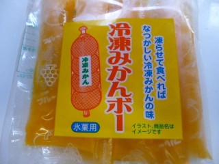 中評価】ママ 冷凍みかんボーの感想・クチコミ・商品情報【もぐナビ】