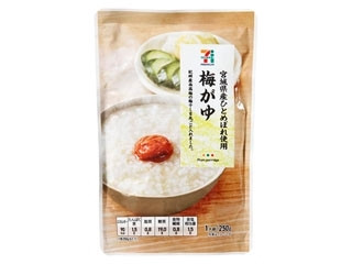 セブンプレミアム 梅がゆ 袋250g 丸善食品工業 の口コミ 評価 商品情報 もぐナビ