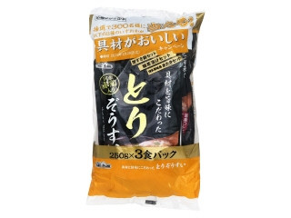 マルゼン とりぞうすい