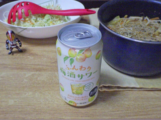 マルゼン ふんわり梅酒サワー