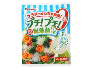 マロニー プチ！プチ！海藻麺